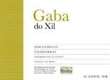 GABA DO XIL